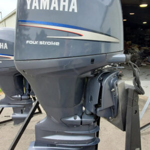 Best 2004 Yamaha 150 HP 4-Cylinder EFI 4-Stroke 25″ (X) Outboard Motor