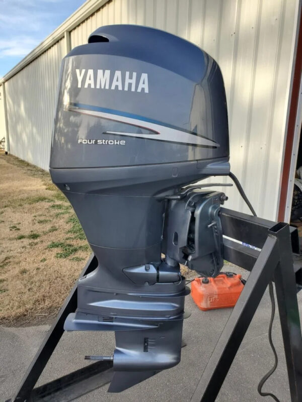 2005 Yamaha 150 HP 4-Cylinder EFI 4-Stroke 25″ (X) Outboard Motor